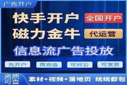 百度推广收费标准解析与实战案例